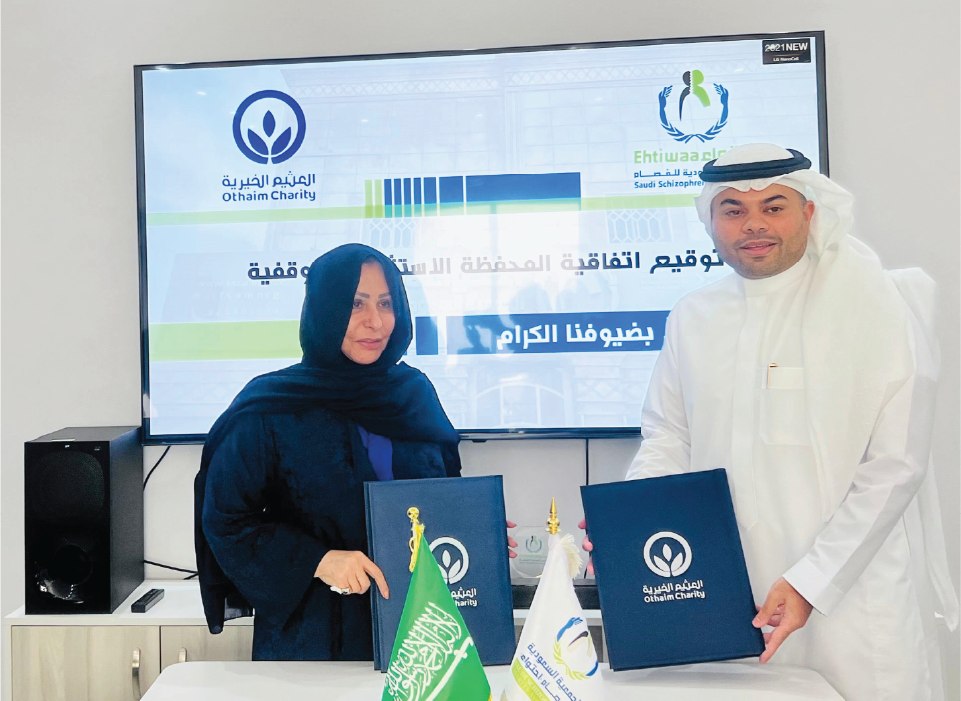 صورة المحفظة